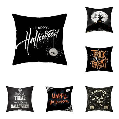 Black Letter Throw Pillow Cover Halloween Theme Throw Pillow Cover Sofa Chair Bed Cushion Cover Home Decor
