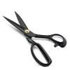 Shears Tool Scissors Forged Grooved Garment Tailor's Scissors 9-12 Inch Sewing Machine Accessories