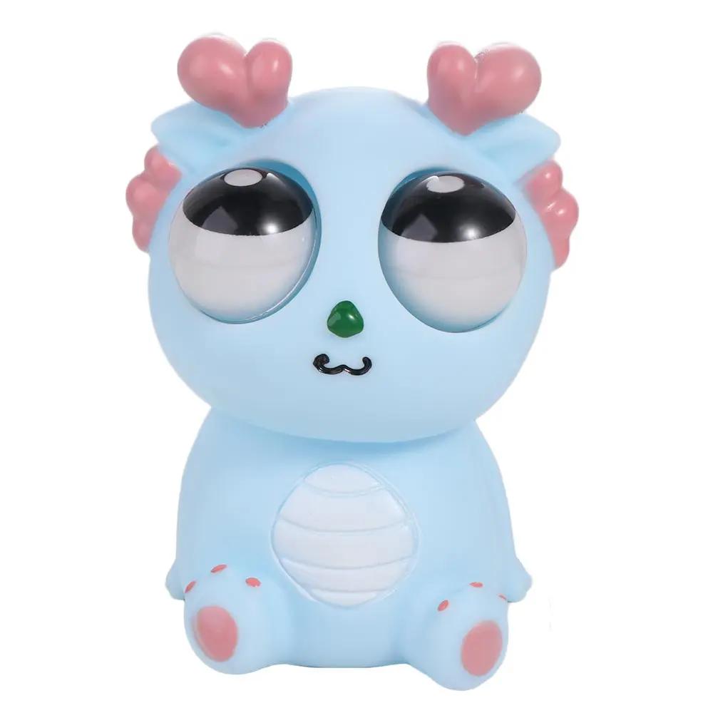 Simulation Dragon Burst Eye Dragon Squeeze Cartoon Animal Squeeze Ball Toys Playsetss Funny Novelty Doll Squeeze Stretching Ball Baby Game
