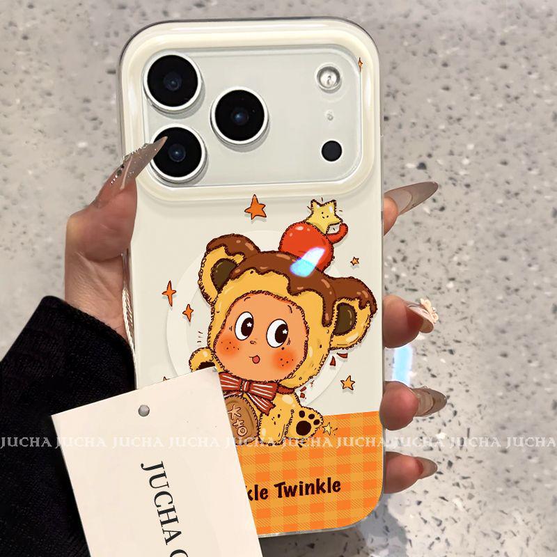 Magnetic Adsorption iPhone 15 Pro Max/14 Yellow Bear Star Drop-Proof Case with Stand