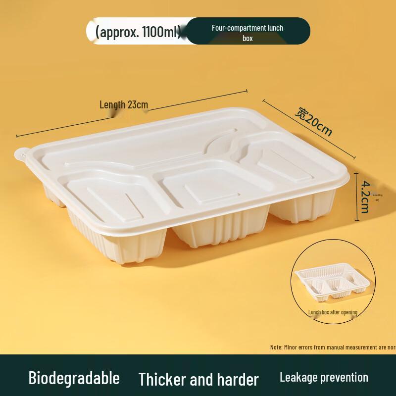 Handon Biodegradable Corn Starch Lunch Boxes