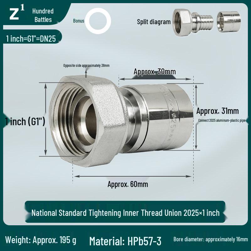 Brass Female Thread Union Reducer for Floor Heating Aluminum-Plastic Pipes