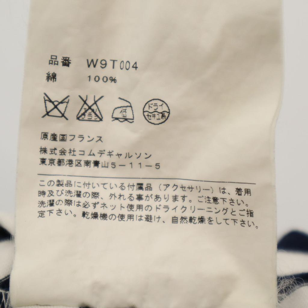 Comme des Garcons Comme des Garcons Made in France Border Pattern Long sleeve Cut Women Used