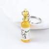 Bag Pendant Soju Cans Keychain Simulation Trinket Car Key Accessories Simulation Soju Cans Keyring