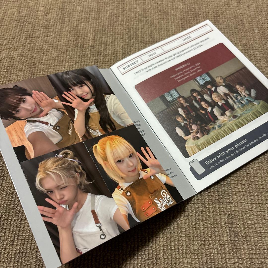 

[USED] YAHO K-POP HANGOUT GAME BOOK UNIS