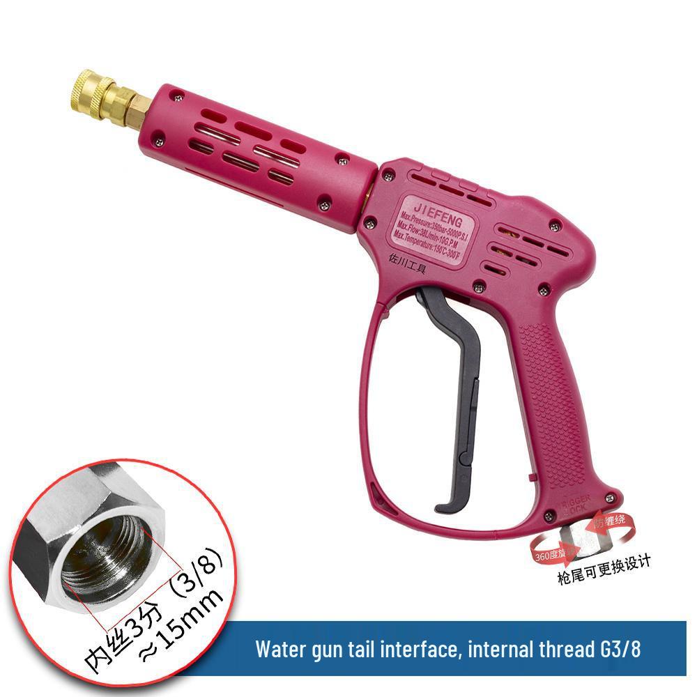 250 kg Waschmaschine: Hochdruck-Autowaschpistole mit M14/M18/M22 Keramikkern, Anti-Verwicklungs-Heck