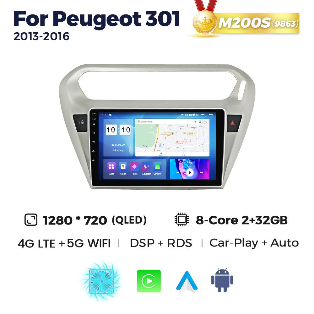 8G+256G Android Car Radio Multimedia Video Player For Peugeot 301 Citroen Elysee 2013-2016 GPS Wireless Carplay Auto 2Din Audio