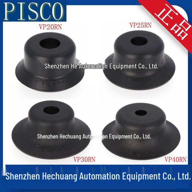 Genuine Japan PISCO Vacuum Suction Cup VP40RN/VP50RN VP40RN