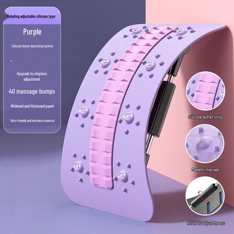 Растяжитель и массажер для поясничного отдела позвоночника Yuzhan 1