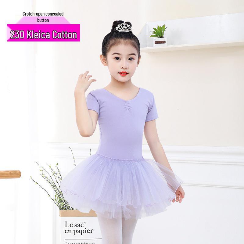 Wucaiyue Cotton Dance Outfit: Ballet Tulle Skirt Leotard for Girls & Women - Latin & Chinese Folk Performance Costume