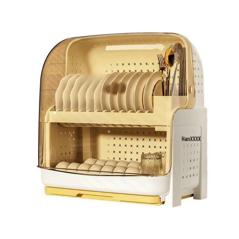 Abdo Double-Layer Covered Dish Drying Rack