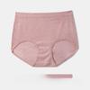 Fashion Summer Sexy Simple High Waist Underwear Comfortable Breathable Soft Skin Friendly Women's Triangle Panties