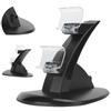 2 In 1 Double Airplane Gamepads Desktop Charger Charging Stand Accessory for PS4