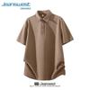 Jeanswest Herren Polo-Shirt mit Waffelstrick und entspannter Passform