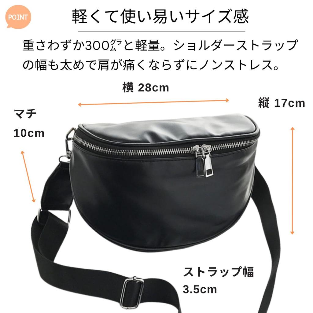 [andoffer] Women's Mini Shoulder Bag, Crescent Moon Design, Half Moon Design, Small Hobo Style, PU Leather, Waterproof, Simple, Crossbody,
