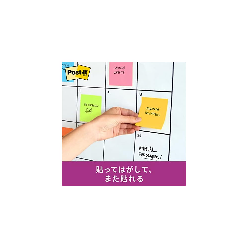 3M Post-it Sticky Notes, Super Strong Adhesive, Large, Neon Colors, 75 x 127mm, 90 sheets x 10