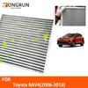 Car Cabin Air Filter for Toyota RAV4 2006-2018 Auto Filters Carbon Fiber 87139-02020 87139-02090 87139-06040 87139-06080 Air Filters 7
