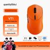 Rapoo VT1 2nd Gen Dual 8K Wireless/Wired Gaming Mouse