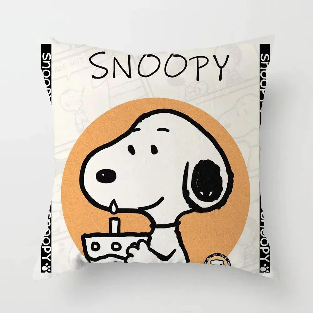 4pcs Pillowcases Cushions Snoopy Cute Gift 45x45cm