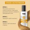 Cream Hair Spray Tink 200 Ml