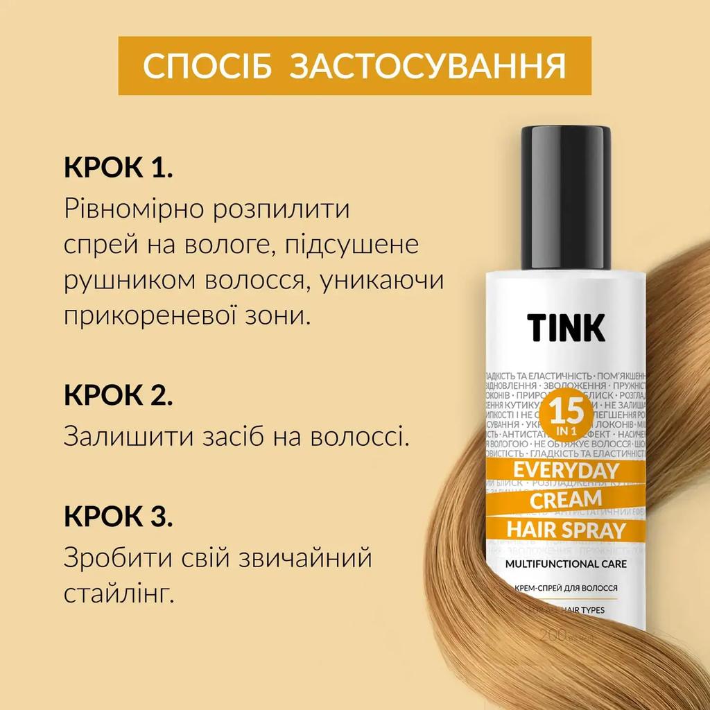 Cream Hair Spray Tink 200 Ml