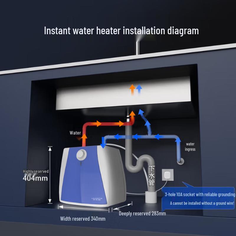 

A.O.SMITH 6L Mini Electric Water Heater