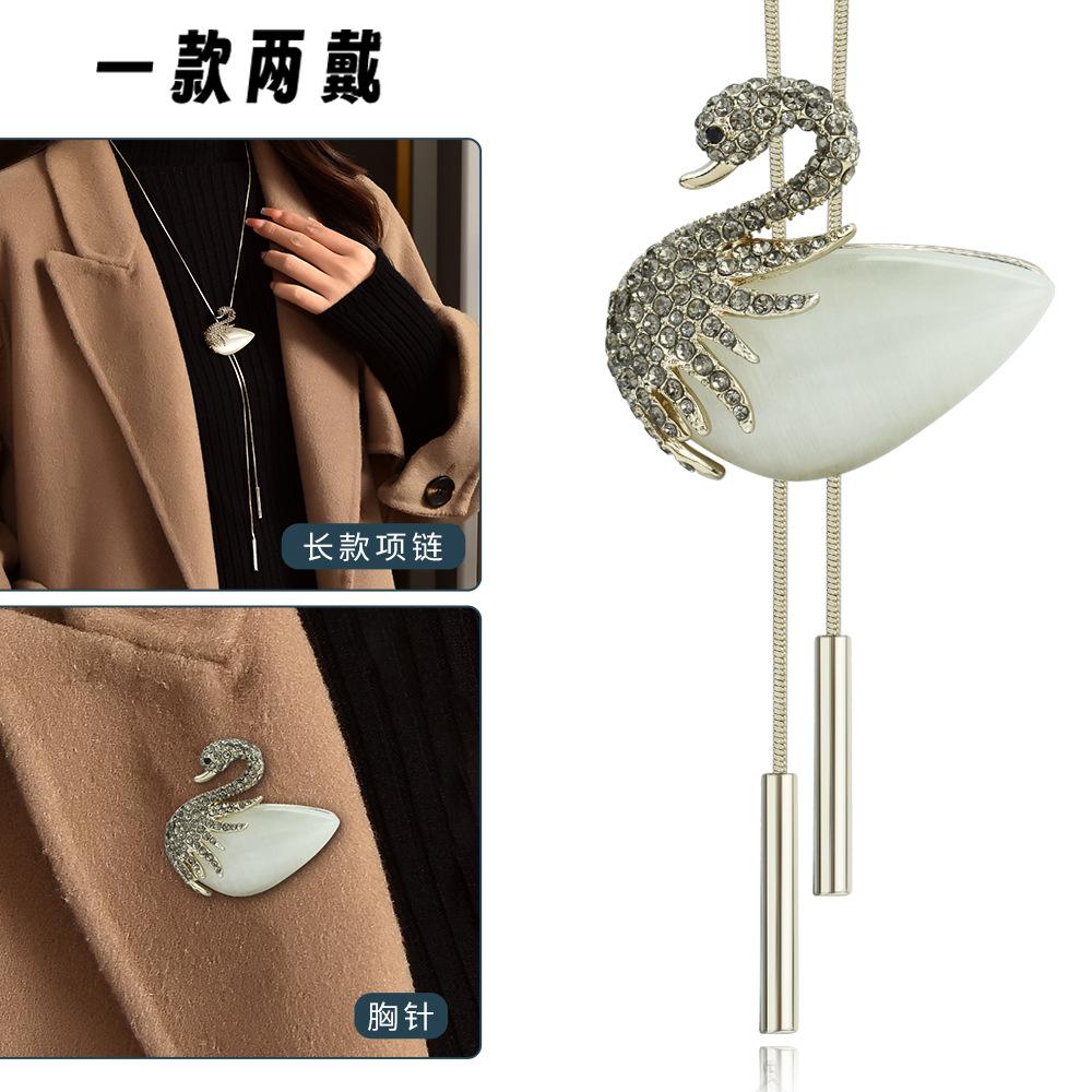 Autumn And Winter Long Opal Swan Sweater Chain Brooch, One For Women With Two Pull-Out High-End Necklaces