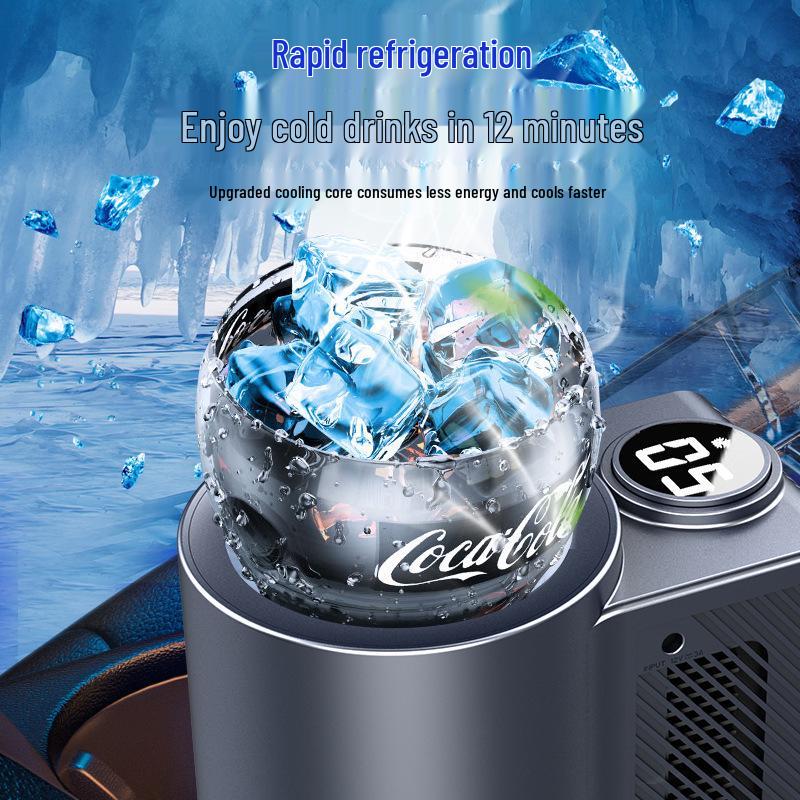 Smart 12V Dual-Use Car Cup: Fast Cooling & Heating Insulation Cup