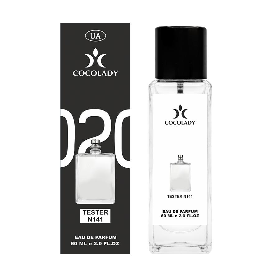 

Atom 020 Парфумована вода для Чоловіків і для Жінок Унісекс аромат 60 ML