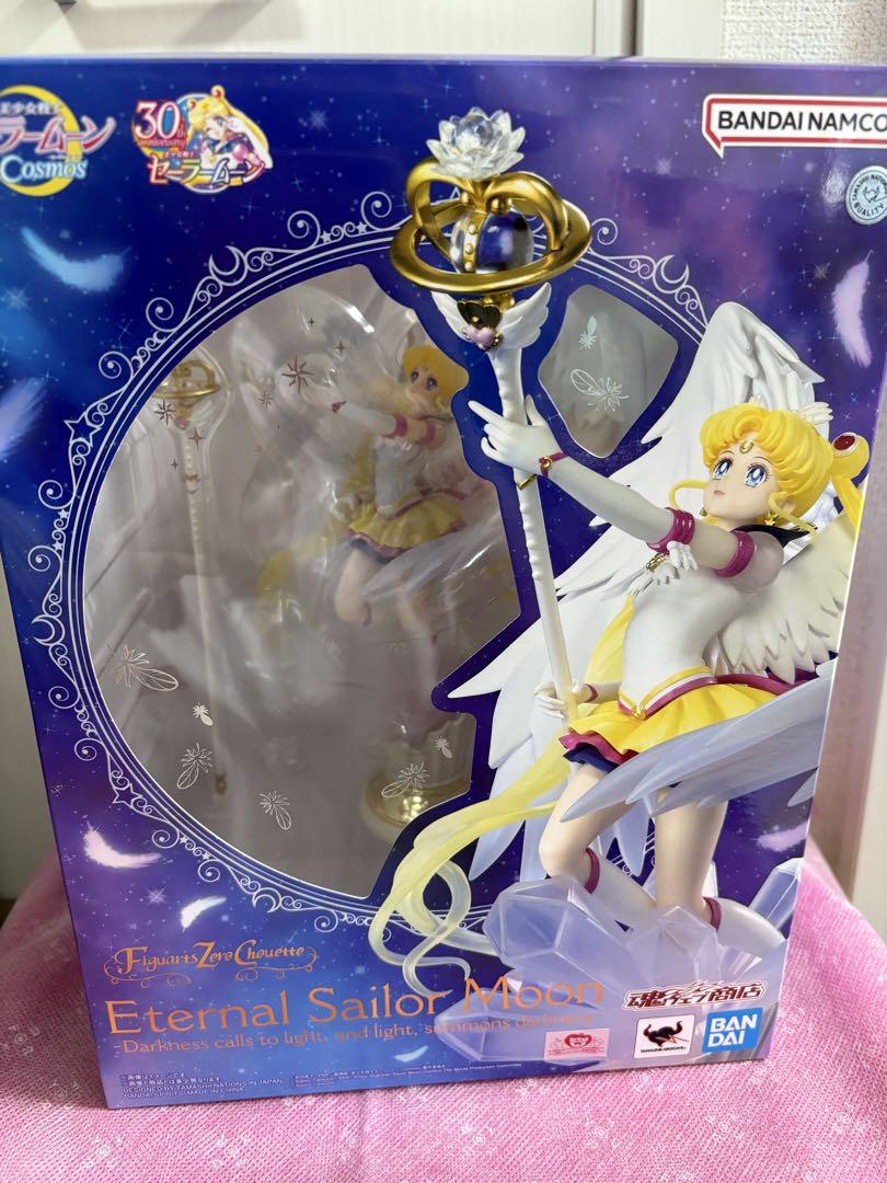

[USED] Eternal Sailor Moon Figure Figuarts Sailor Moon