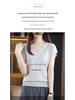 2023 Women's Ice Silk V-neck Summer Top: Short Sleeve T-shirt & Sleeveless Knitted Vest