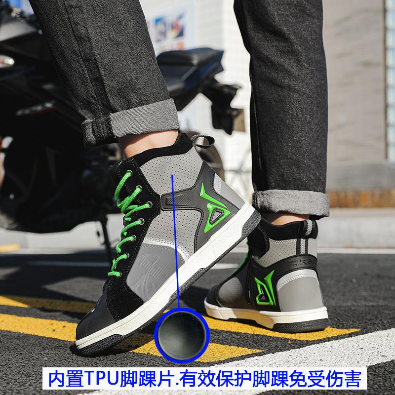 Breathable Cross-Border Motorcycle Riding Boots - Anti-Fall, All-Season Knight Racing & Parkour Shoes