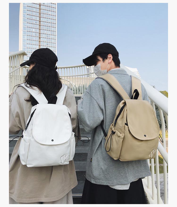 Nischen-Freizeitrucksack für Studenten & Sport