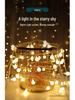 Colorful Solar Waterproof Lights for Outdoor Decoration - Camping, Picnic, Garden, Balcony, Courtyard, and Hanging Tree Atmosphere.