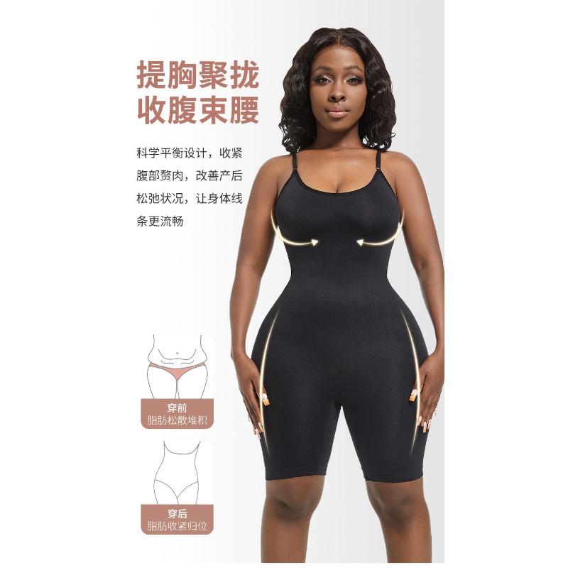 Women S Seamless Tummy Control Shapewear Bodysuit With Bust Support Hip Lift