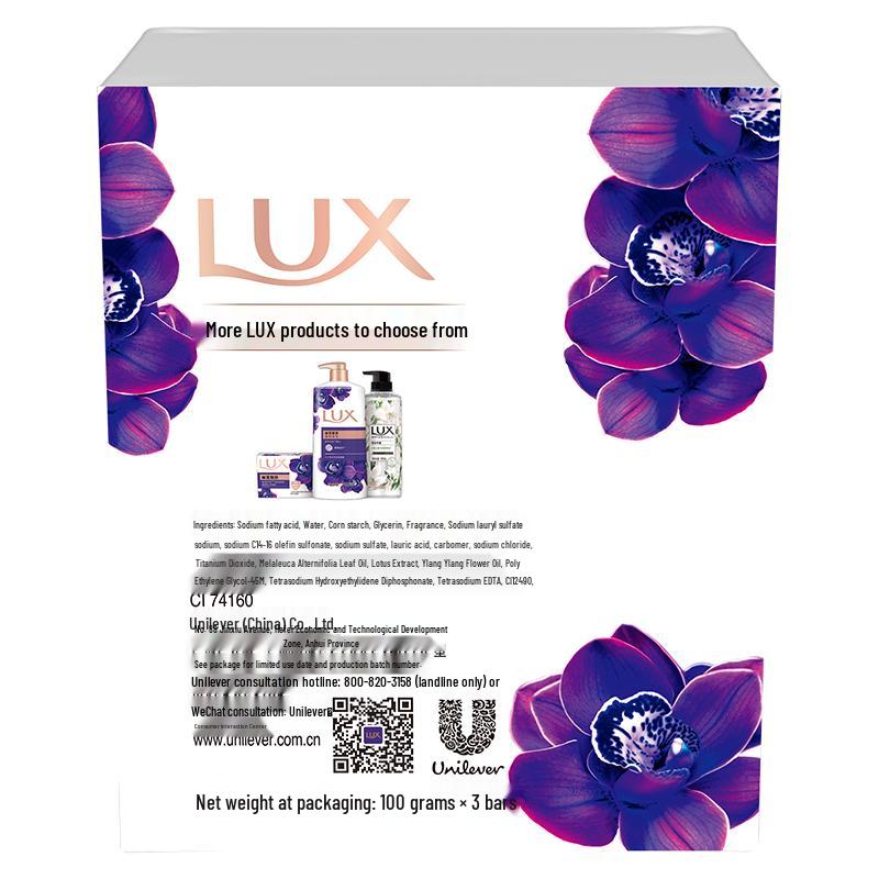 Lux Freesia Shower Gel & Antibacterial Soap Set