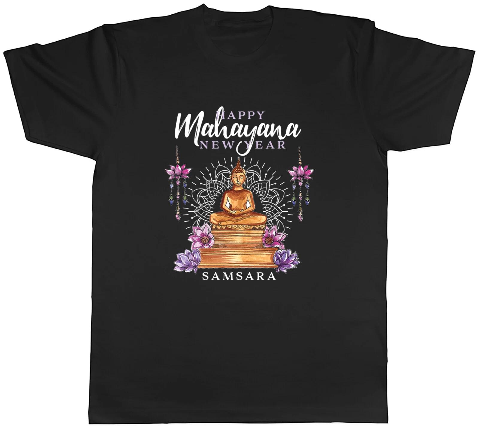 Personalised Buddha Buddhist Festival Mens T-Shirt Happy Mahayana New Year Tee XS