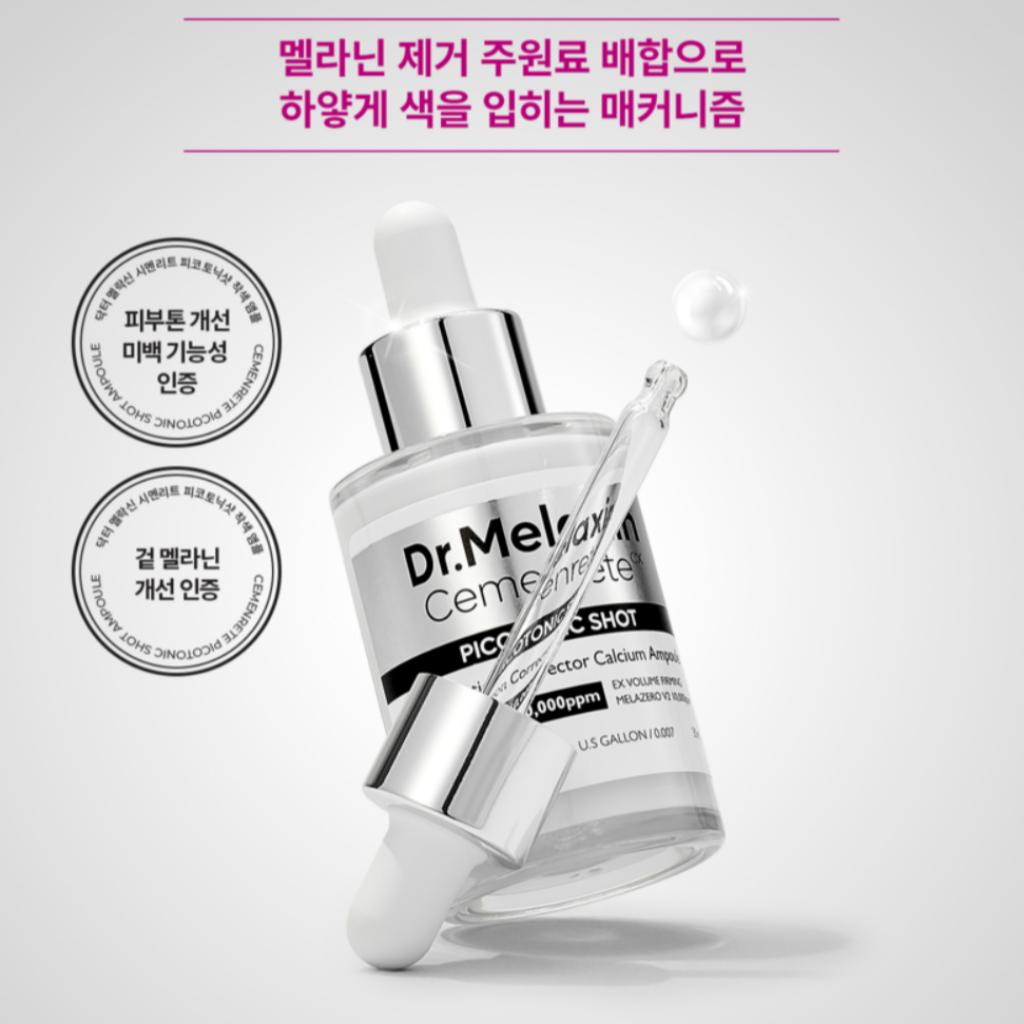 [Dr.Melaxin] Cemenrete Picotonic Shot Pigmentierungsampulle 30ml