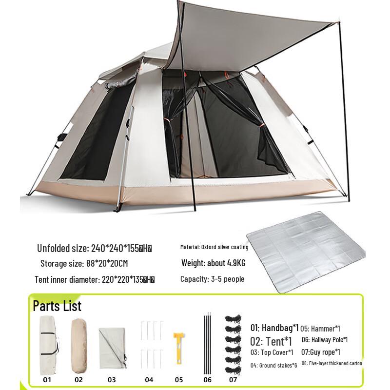OEING Outdoor Quick Setup Camping Tent