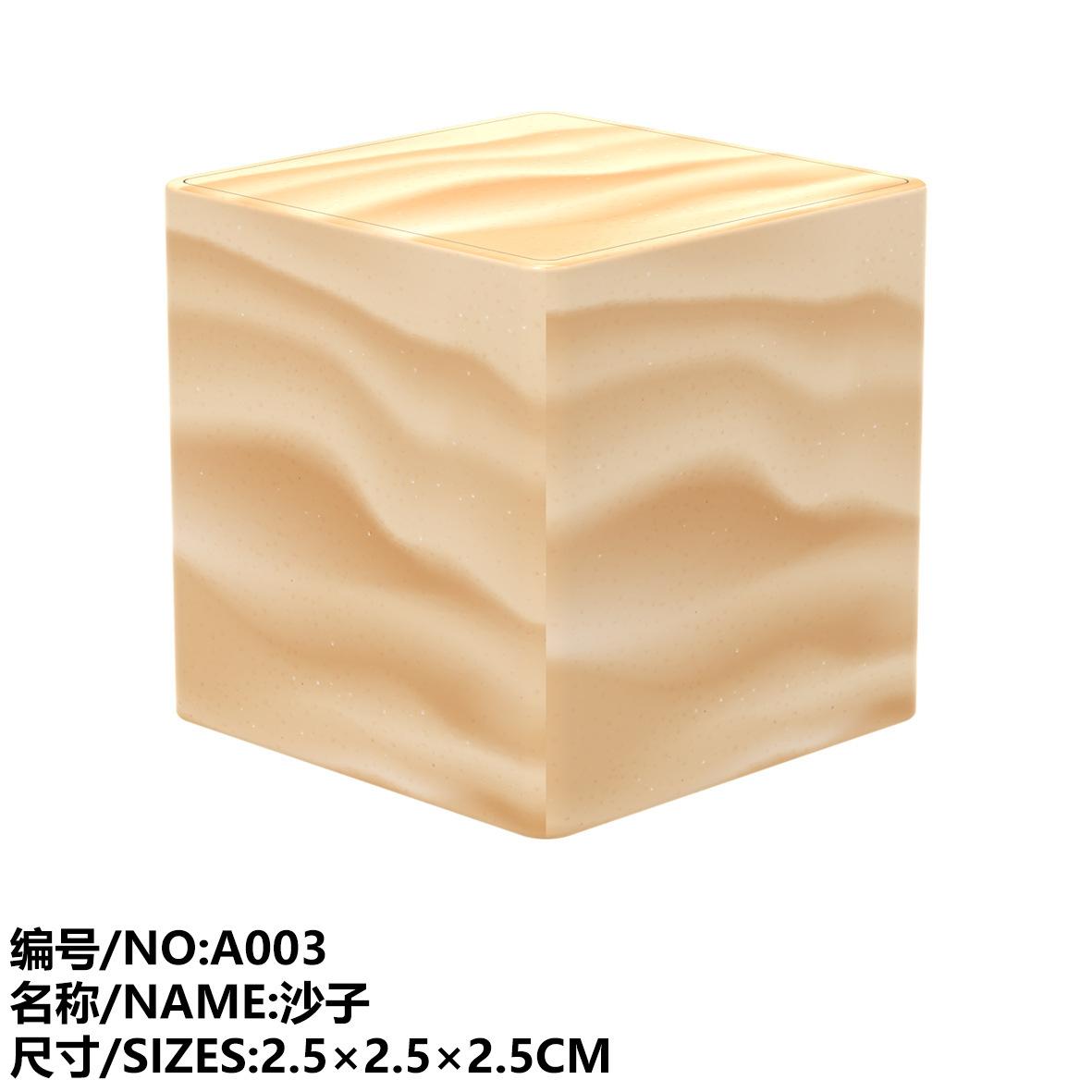 

88 Square 2.5Cm Bulk Diy Magnetic Building Block Magnetic Puzzle Toy factory supports labeling