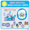 Tamaverse Ticket Tamamori Fashion Show Handheld Game Toy