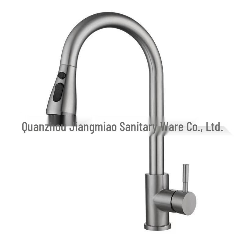 MDNG 304 Stainless Steel Kitchen Faucet
