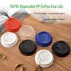 Disposable Matte PP Lid for 80-90 Caliber Paper Cups - Suitable for Milk Tea & Coffee, Single/Double Hole, Hot Drinks