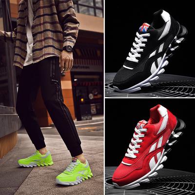 Sports Shoes Spring Men's Trend New Blade Shoes Korean Version of Flying Weaving Breathable Large Size Men's Shoes