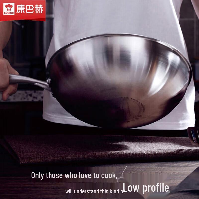 Kombach 32cm Honeycomb 304 Stainless Steel Stir-Fry Wok