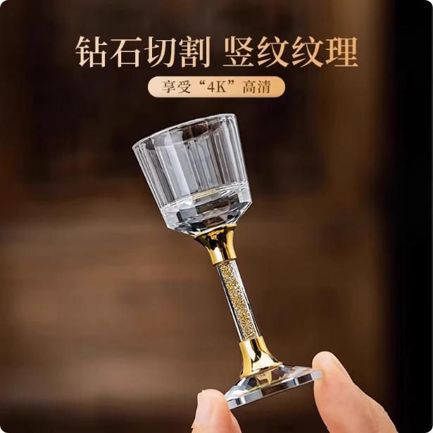 BR12ML Gold Leaf Wine Glass Luxurious Drinkware Crystal Golden Foil Shot Glass Whiskey Flagon Thick Bottom Spirits CupsEY