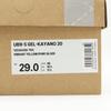 1203A456-750 Asics UB9-S Gel-Kayano 20 Vibrant Yellow Pure Silver (Men's)