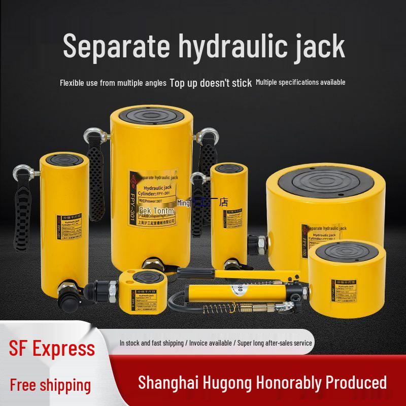 Split Ultra-Thin Hydraulic Cylinder: 5T, 10T, 20T, 30T, 50T, 100T - Extended and Short Types