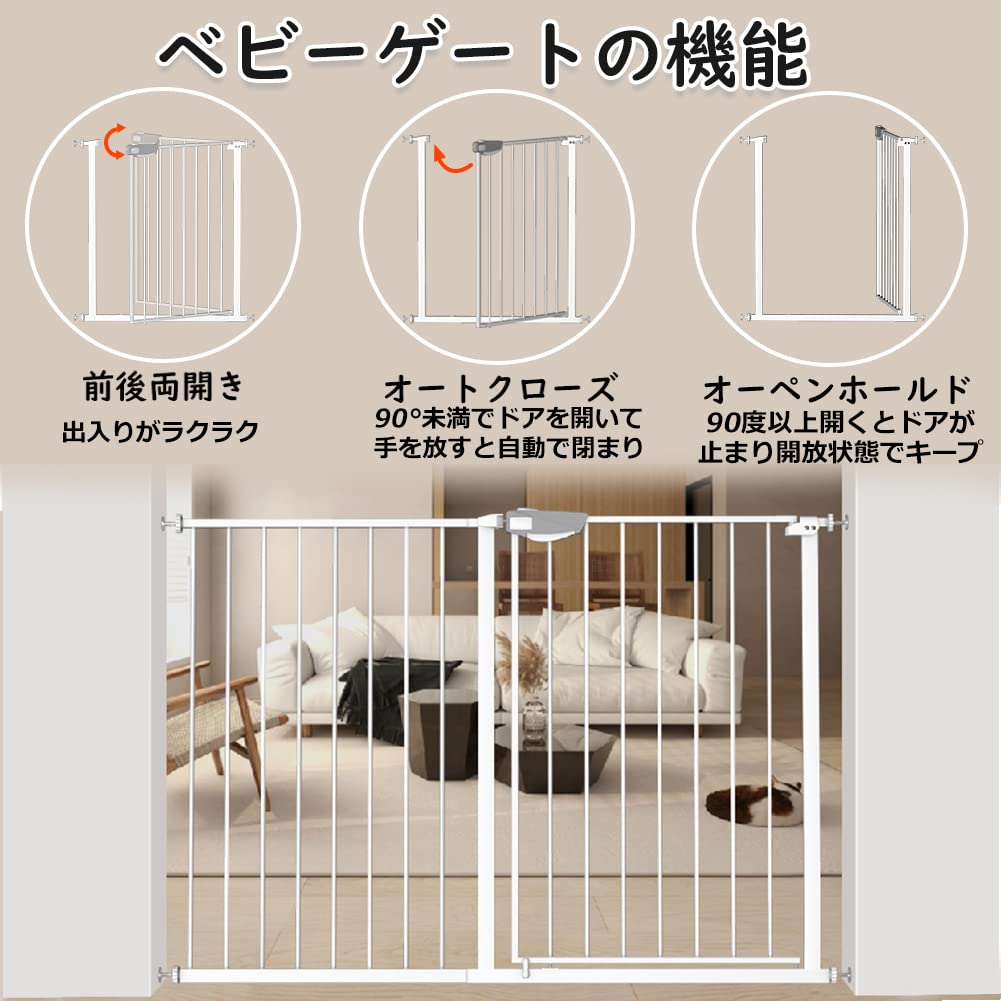 TSAYAWA Baby kolmekordse kõrgusega pingutatud laiendatud raam, automaatne sulgemine Baby Baby automaatse ees ja taga 90 kraadi paigalduslaiusega värav, lukk, 92 cm,