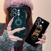 Sun Moon Mobile Cell Phone Case for Xiaomi Redmi Note 14 13 12 11 S Pro Plus 4G 5G Colorful Printing Cover Luxury Cover Pretty